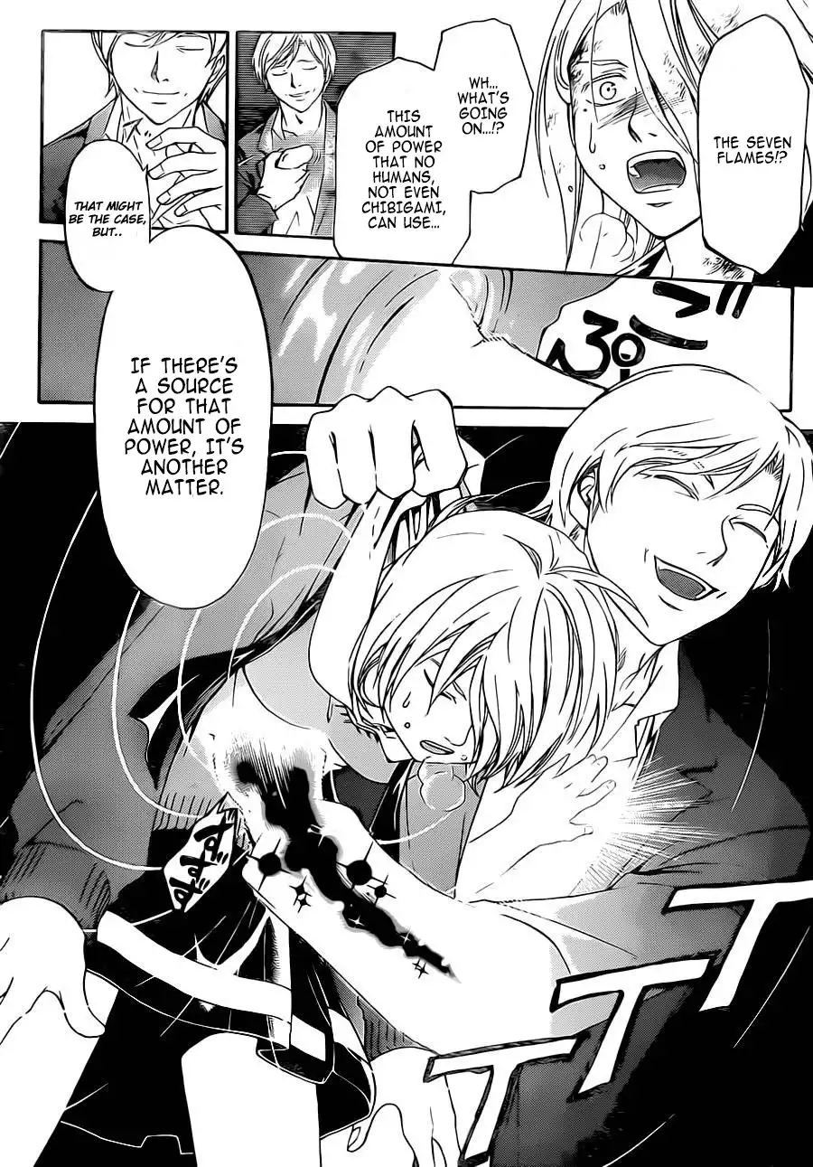 Code: Breaker Chapter 222 13